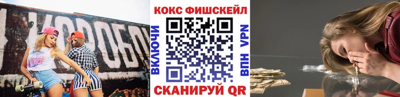 Cocaine Columbia  продажа наркотиков  Шарья 