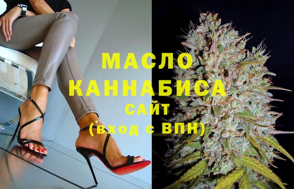 Альфа ПВП Абинск
