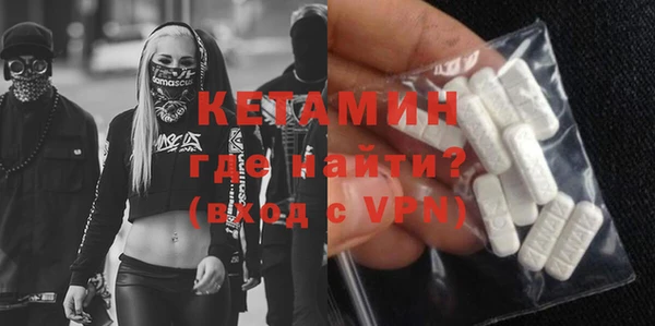 jwh Абаза