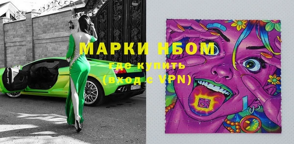каннабис Алексеевка