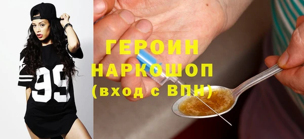 Альфа ПВП Абинск