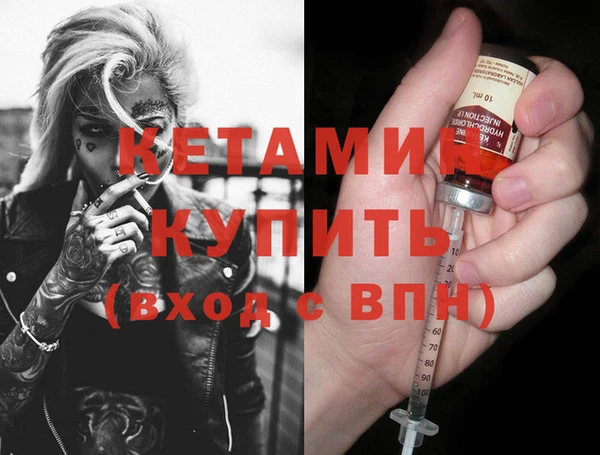 Альфа ПВП Абинск