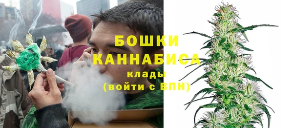 марки nbome Абдулино