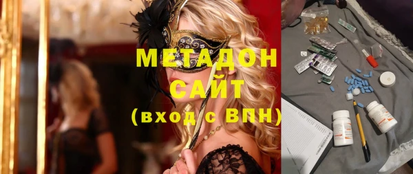 Альфа ПВП Абинск