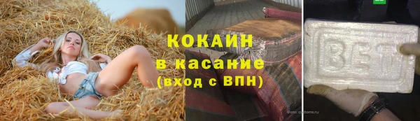 jwh Абаза
