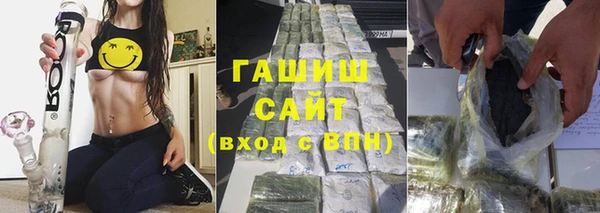марки nbome Абдулино