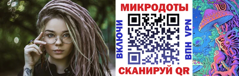 Псилоцибиновые грибы мицелий  ссылка на мегу как зайти  Шарья 